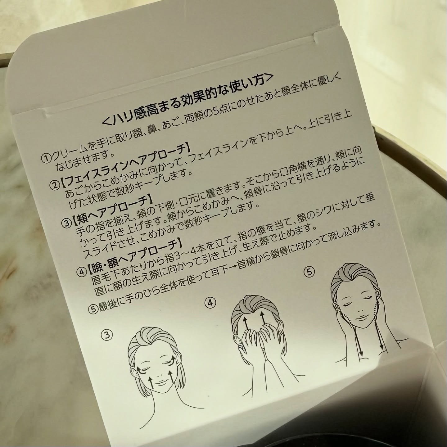 パオパオページ♡ 福澤侑 ジパオペ ZIPANG OPERA ブロマイド - メルカリ