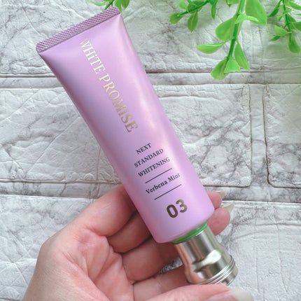 ホワイトプロミス 美白*+口臭ケア/WHiTE PROMiSE/歯磨き粉を使ったクチコミ(4枚目)