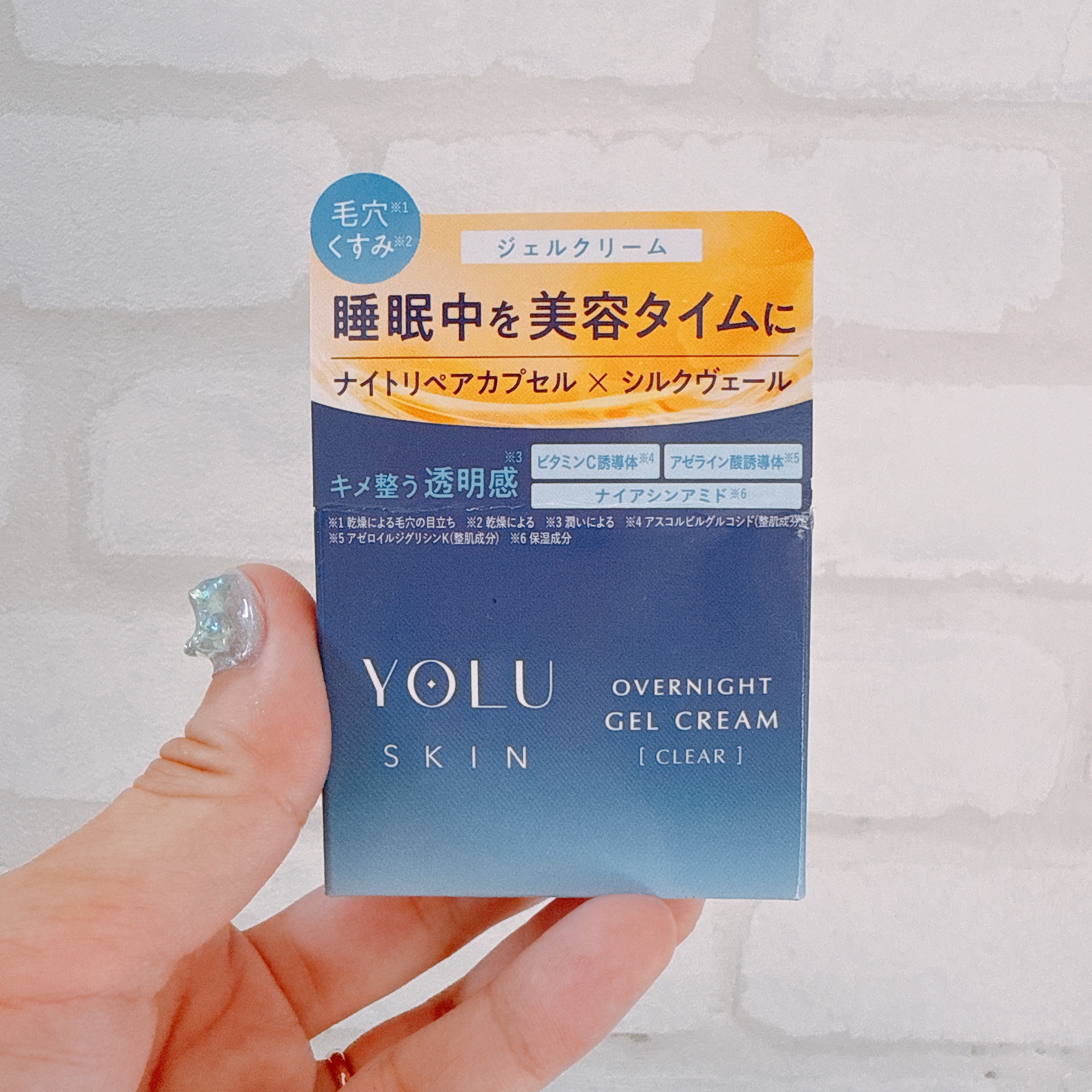 ヨル スキン オーバーナイトジェルクリーム クリア/YOLU/フェイスクリームを使ったクチコミ（1枚目）