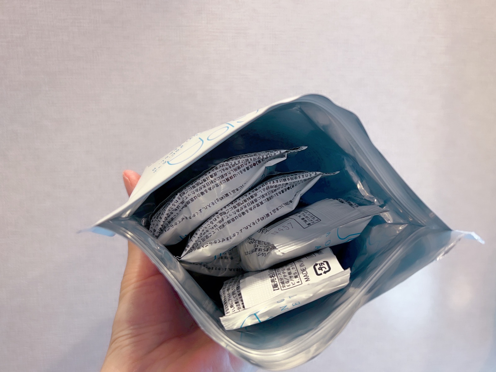 モイスチャライジング バスタブレット/URUSPA/保湿系入浴剤を使ったクチコミ（3枚目）