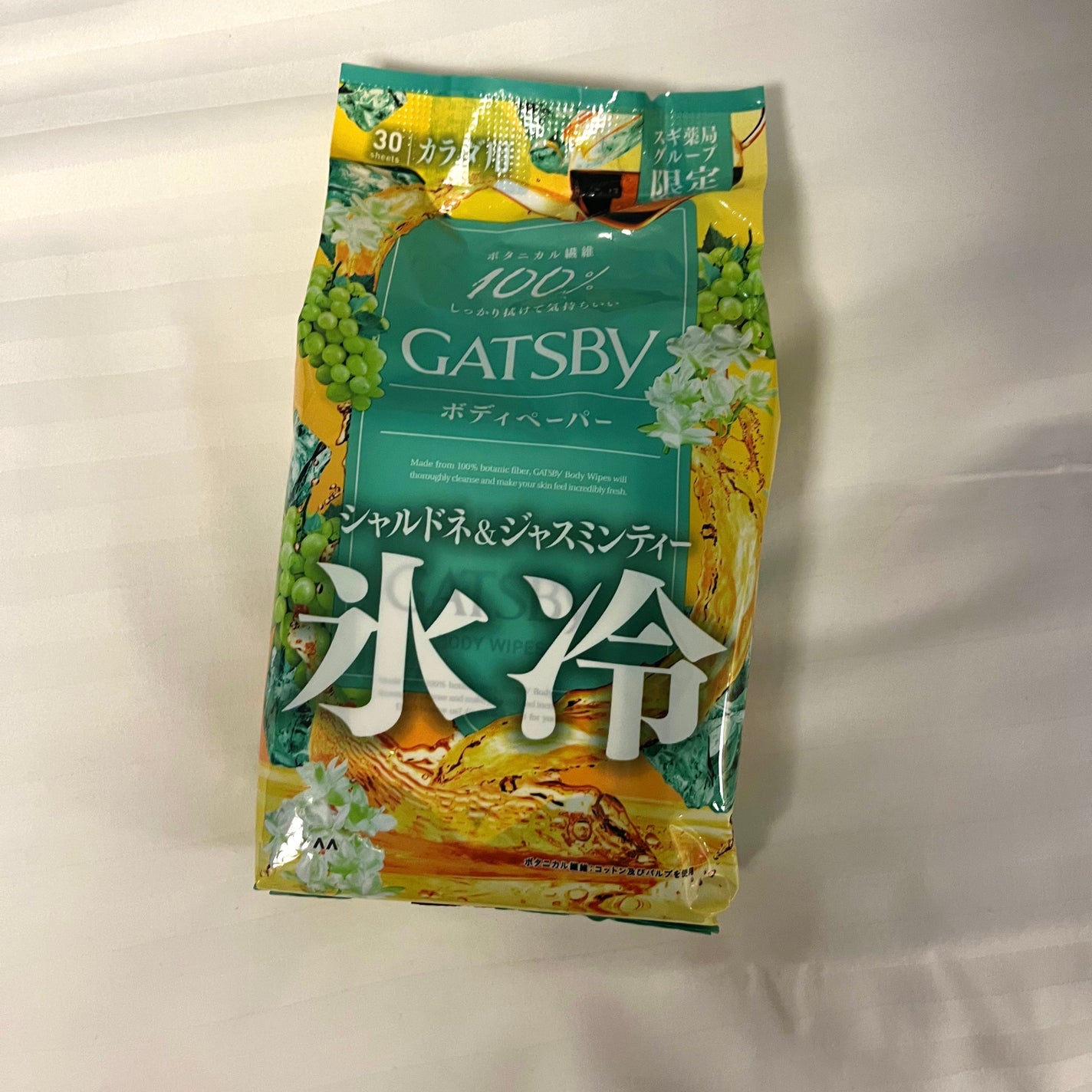 アイスボディペーパー シャルドネ&ジャスミンティー/ギャツビー/ボディシートを使ったクチコミ(1枚目)