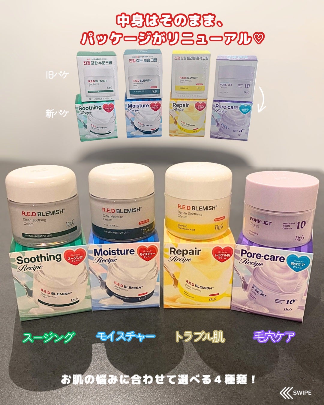 Syuuð©¶ãã©ãã100 on LIPS ã#PRãã¯ã¿ãŒãžãŒããã±ãªãã¥ãŒã¢ã«ð/ç®èç§25å¹Žã®æè¡ãå..ãïŒ2æç®ïŒ