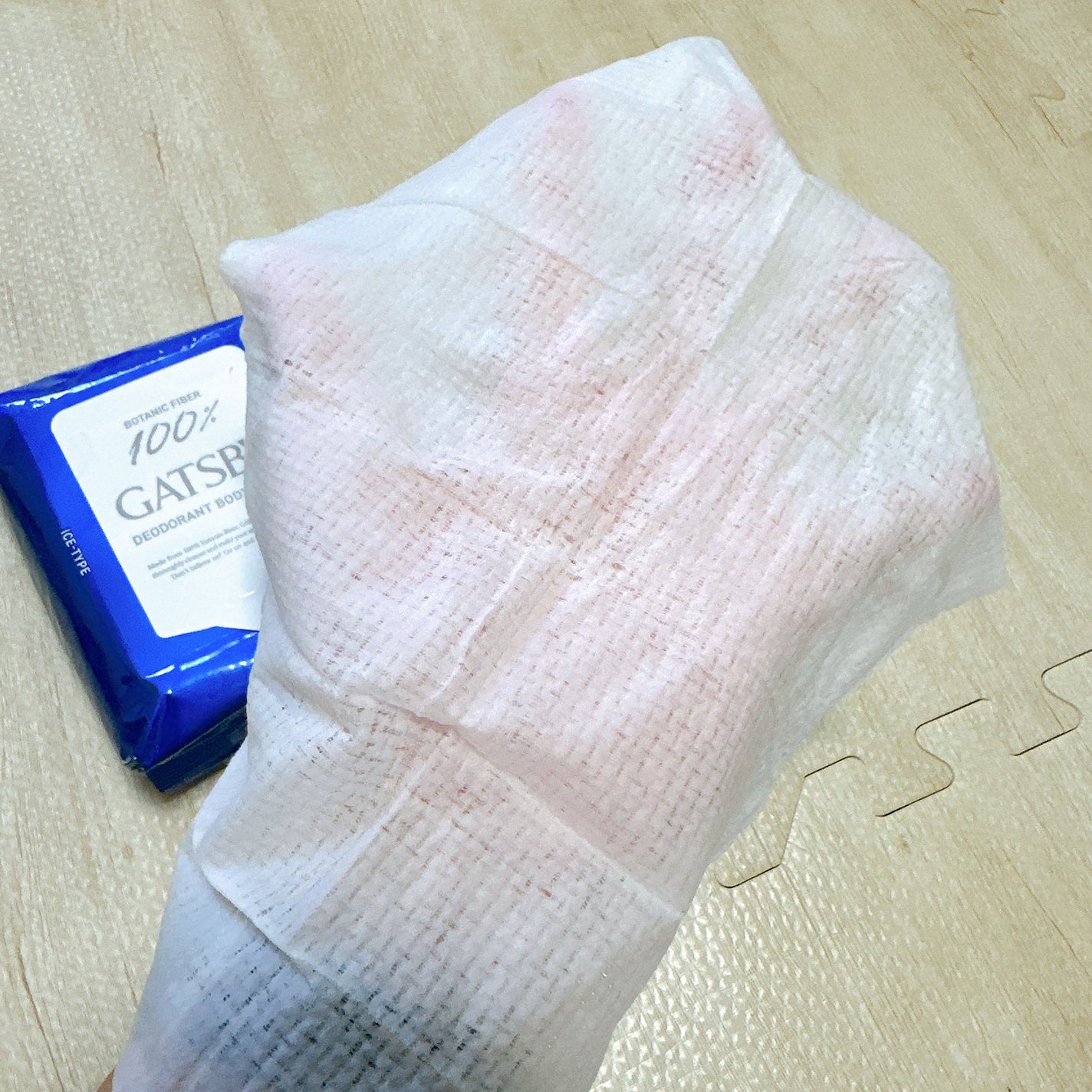 アイスデオドラントボディーペーパー アイスシトラス/ギャツビー/ボディシートを使ったクチコミ(4枚目)