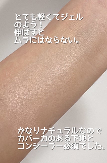 イーブン ベター メイクアップ  V ファンデーション 50/CLINIQUE/リキッドファンデーションを使ったクチコミ(3枚目)