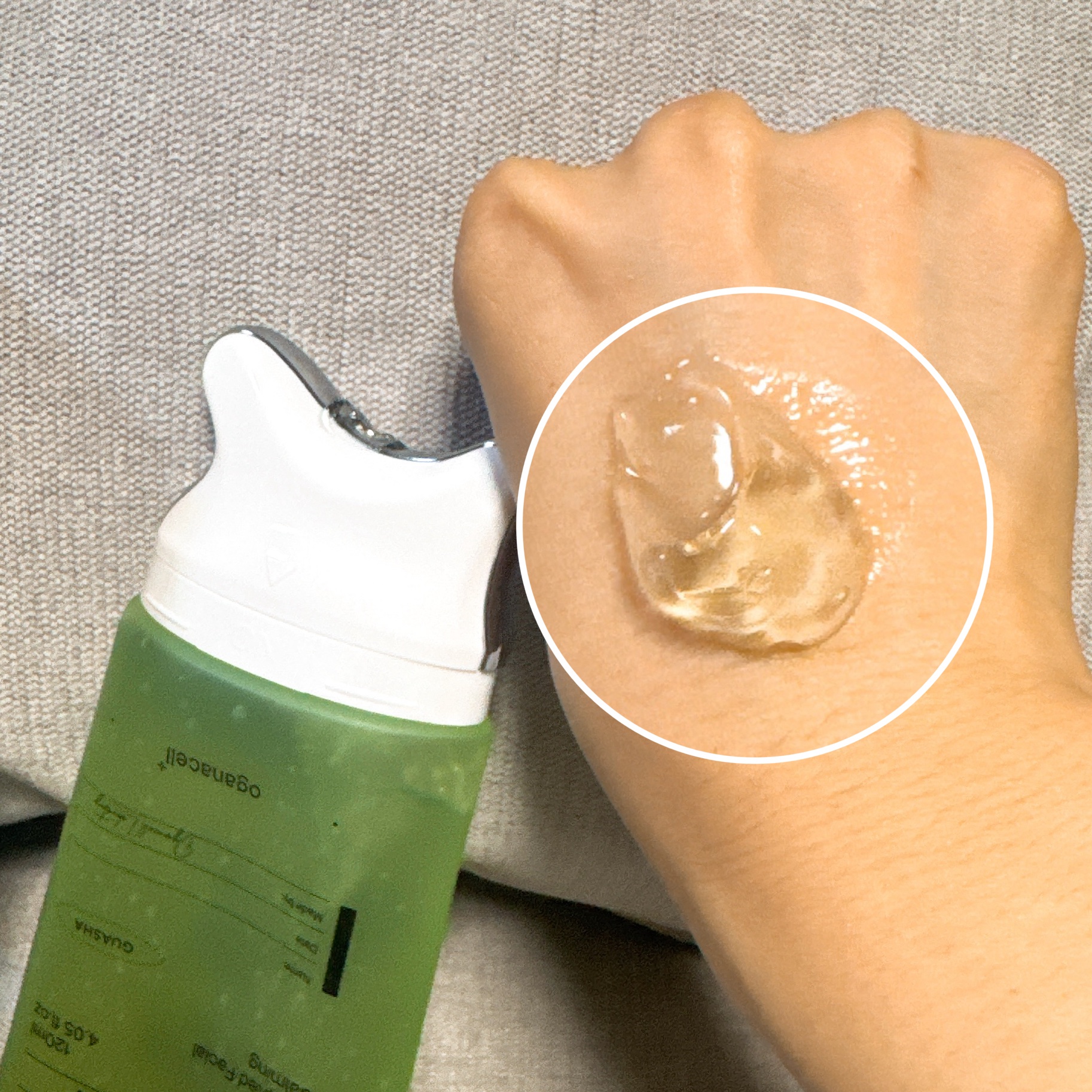 ダーマアールエックス V-MODE カーミングアップ/OGANACELL/フェイスクリームを使ったクチコミ（2枚目）