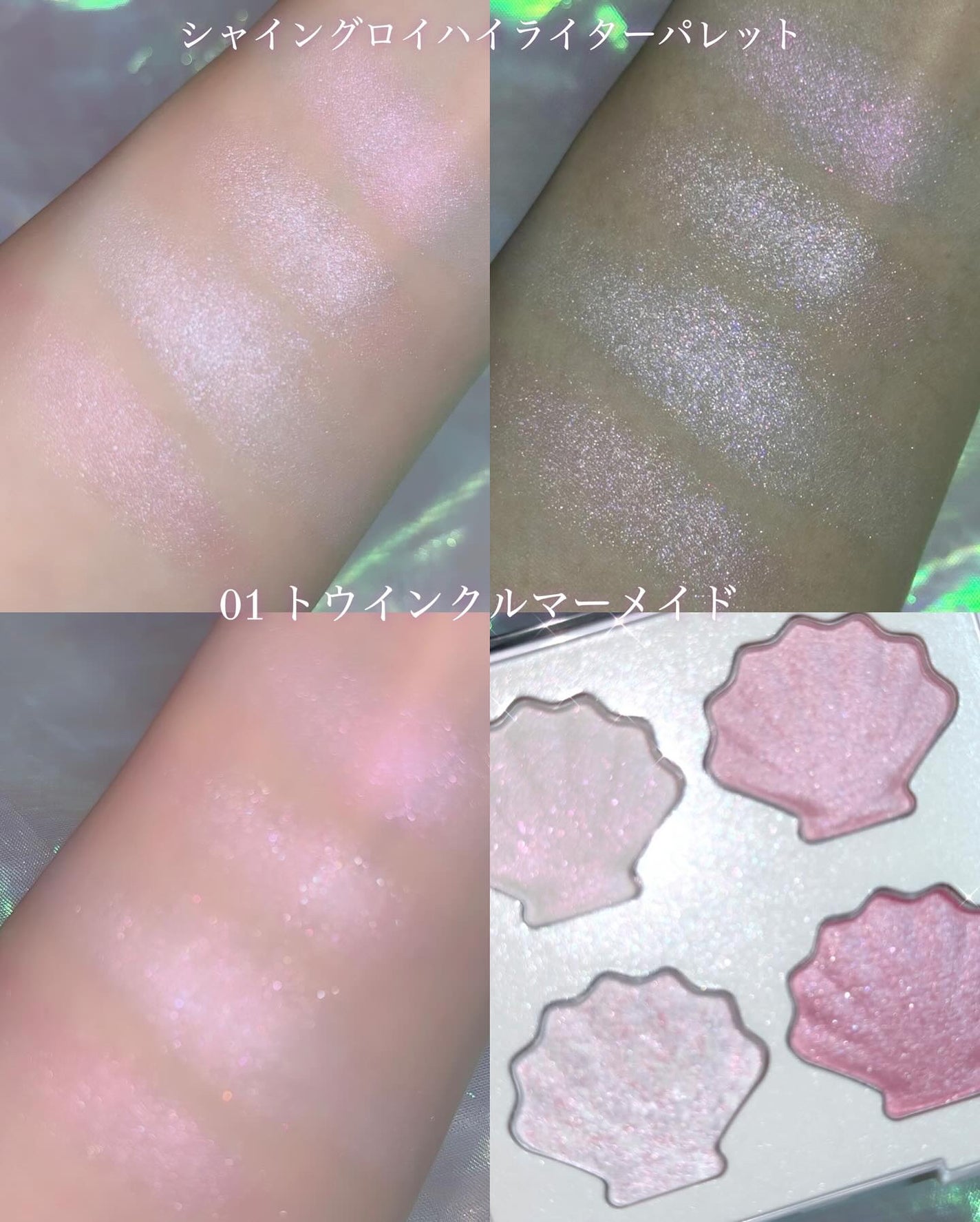 Vカットブレンディングシェーディング/dasique/シェーディングを使ったクチコミ(2枚目)