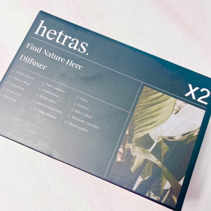 へトラス大容量ディフューザー/hetras/その他を使ったクチコミ(2枚目)