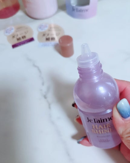 ジュレーム レイヤード シャンプー/ヘアトリートメント (エクストラダメージケア)/Je l'aime/市販シャンプーを使ったクチコミ(8枚目)