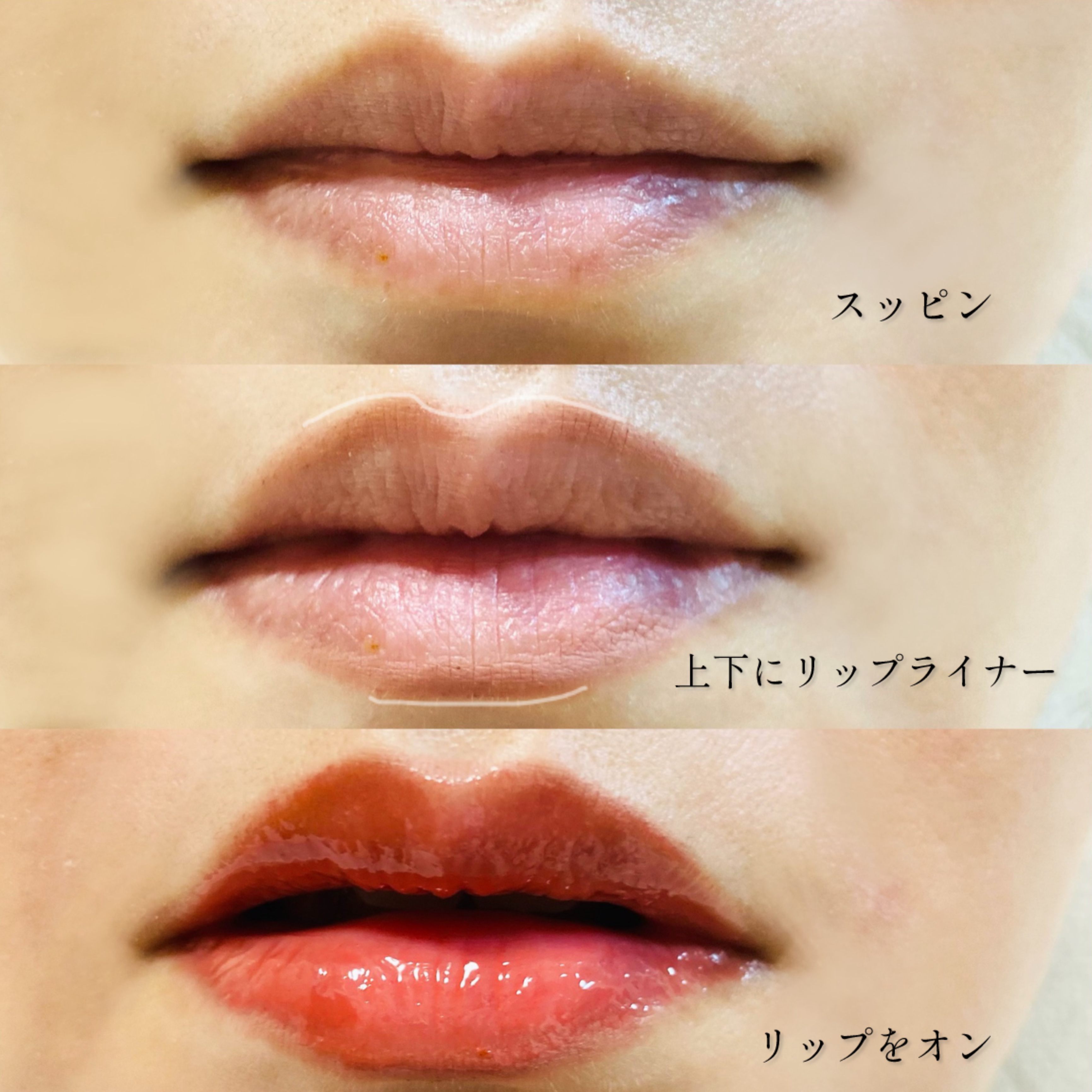 影色リップメイカー/CEZANNE/口紅・グロス・リップライナー・リップケアを使ったクチコミ（3枚目）