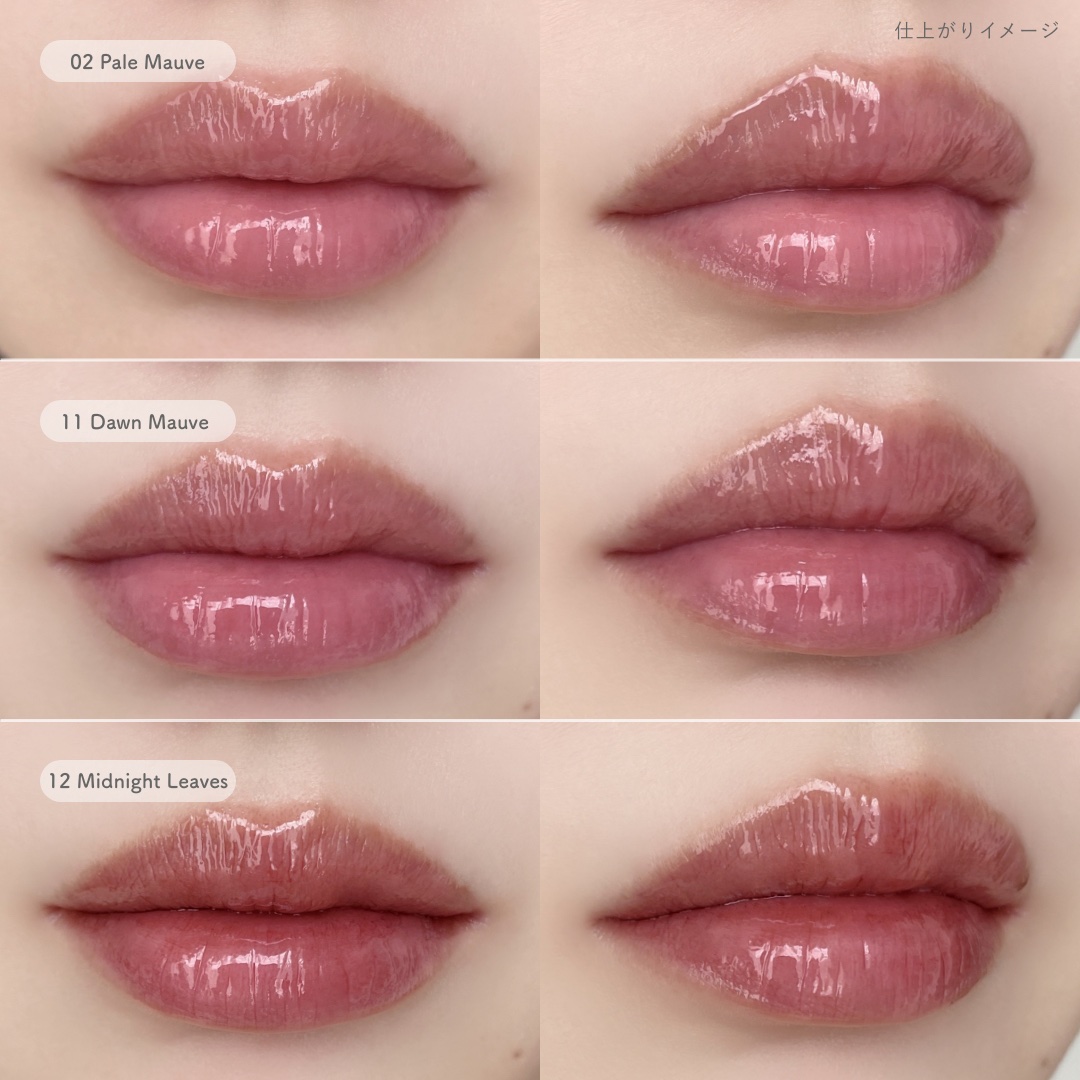 ドットオンムードワンウェイグロイティント/Heart Percent/リップティントを使ったクチコミ（3枚目）