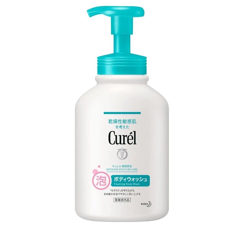 泡ボディウォッシュ/キュレル/ボディソープを使ったクチコミ(1枚目)