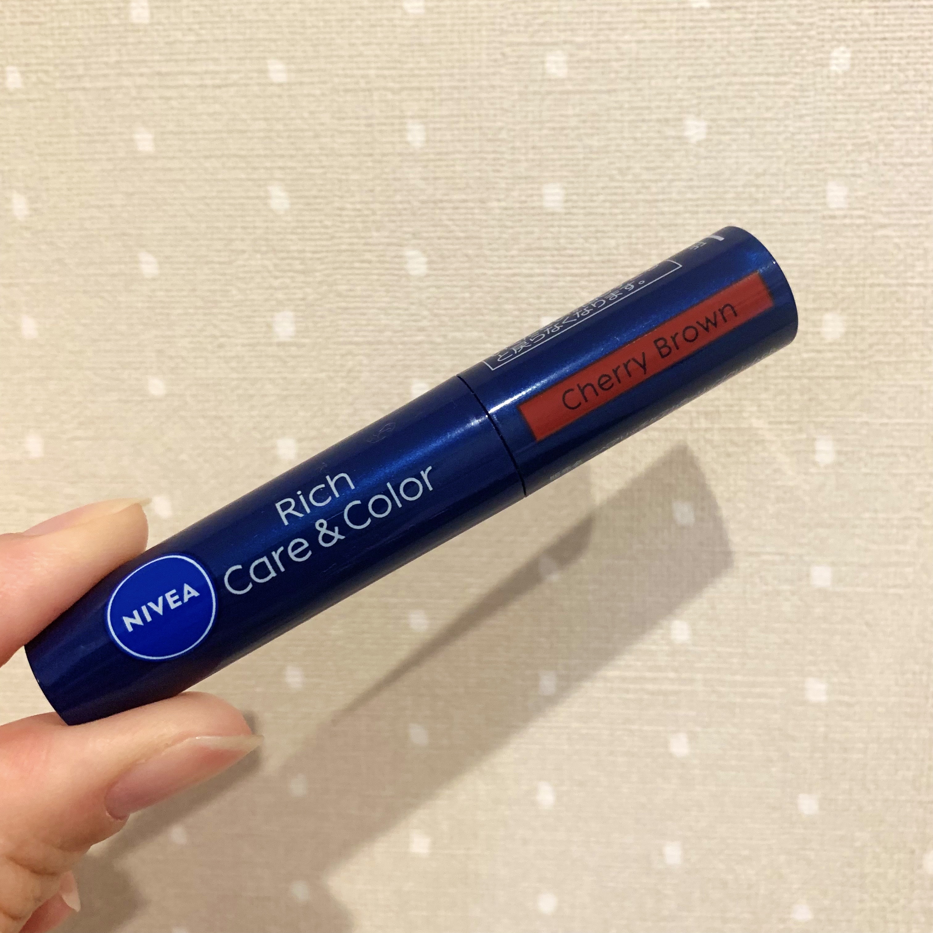 ニベア リッチケア＆カラーリップ/ニベア/リップクリームを使ったクチコミ（1枚目）