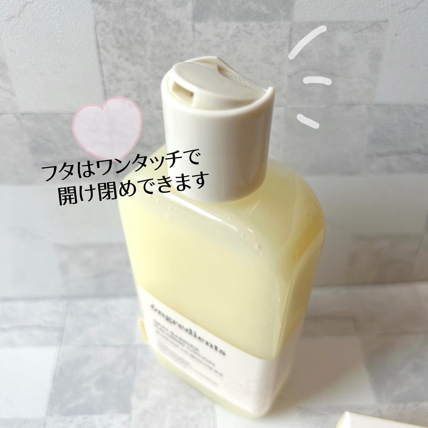 Skin Barrier Calming Lotion/Ongredients/乳液を使ったクチコミ(4枚目)