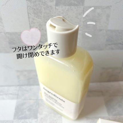 Skin Barrier Calming Lotion/Ongredients/乳液を使ったクチコミ(4枚目)