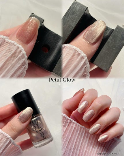 FINGER SUIT ネイルポリッシュ/FINGER SUIT/マニキュアを使ったクチコミ(5枚目)