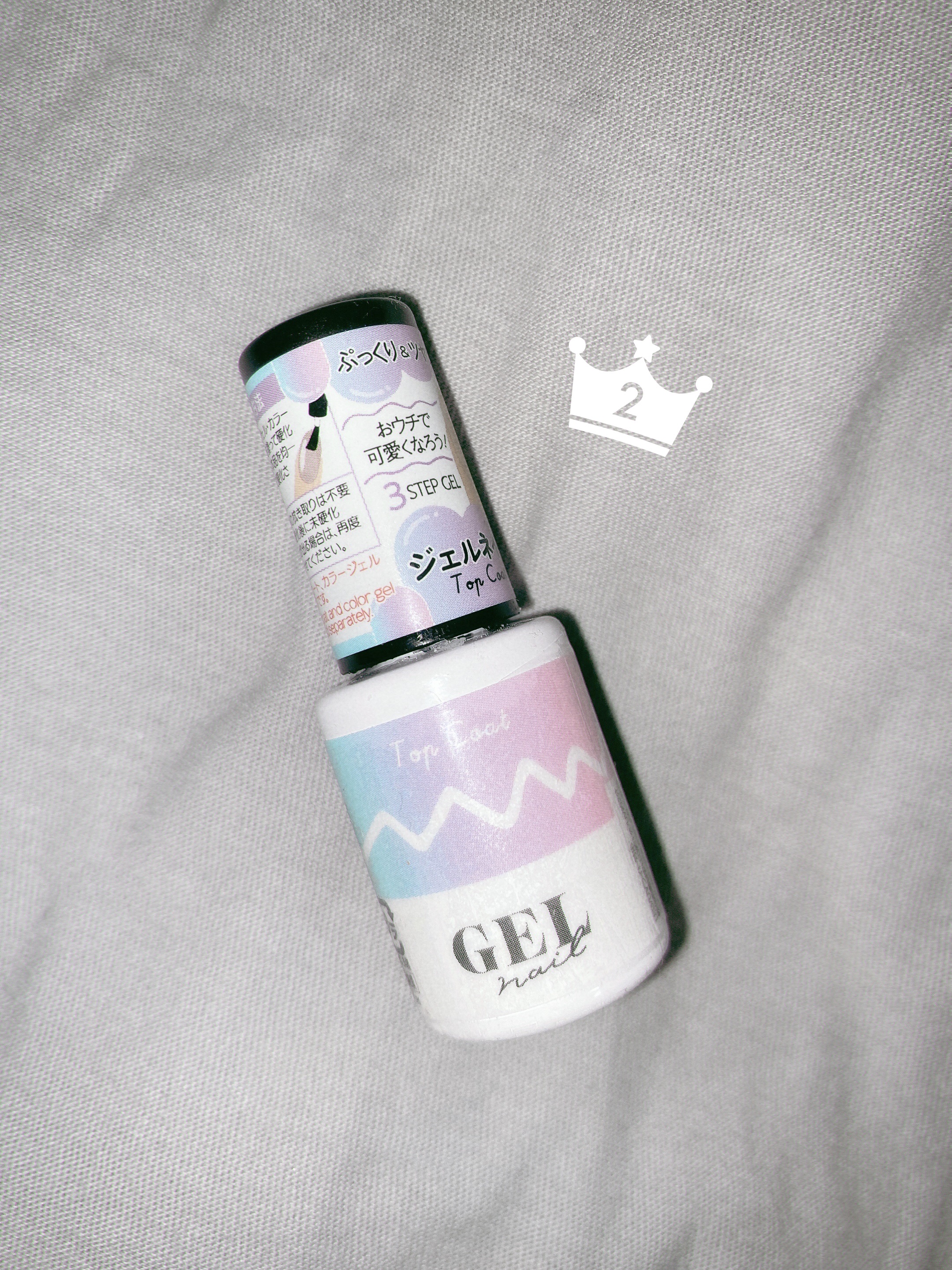 BRG ジェルネイル/DAISO/ジェルネイルを使ったクチコミ（1枚目）