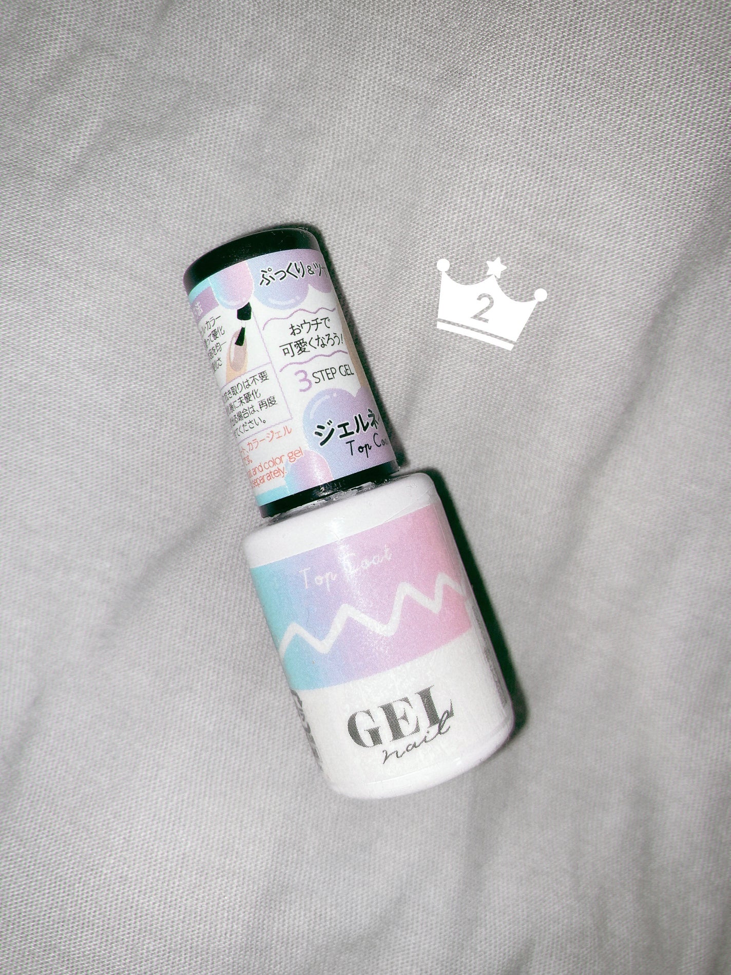 BRG ジェルネイル/DAISO/ジェルネイルを使ったクチコミ(1枚目)