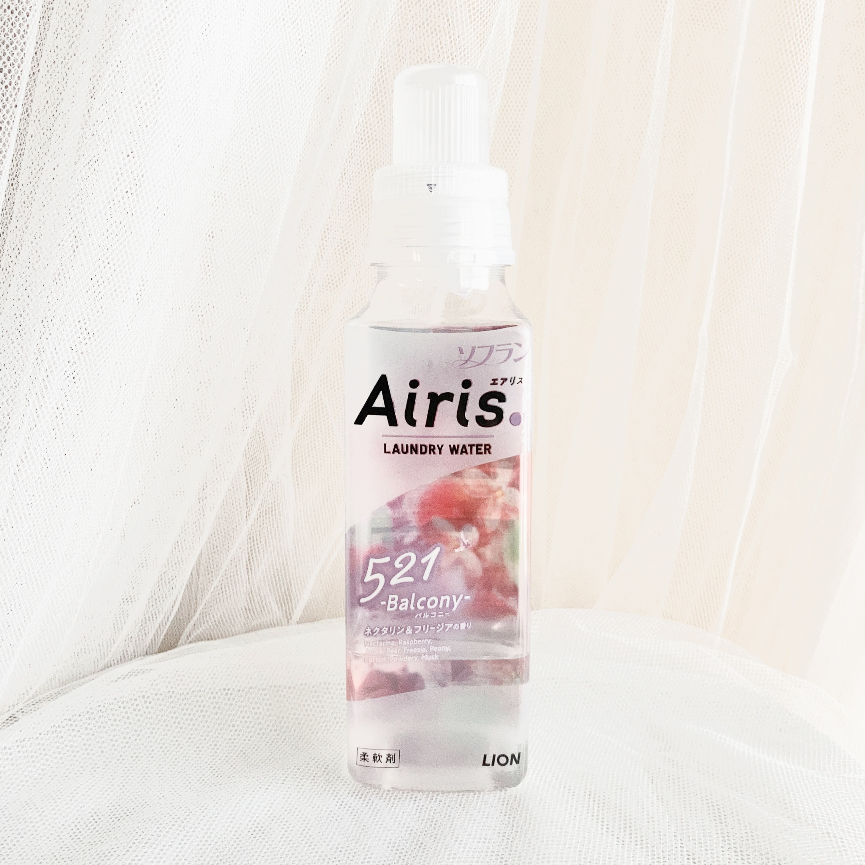 Airis(エアリス) 521 バルコニー/ソフラン/柔軟剤を使ったクチコミ（1枚目）