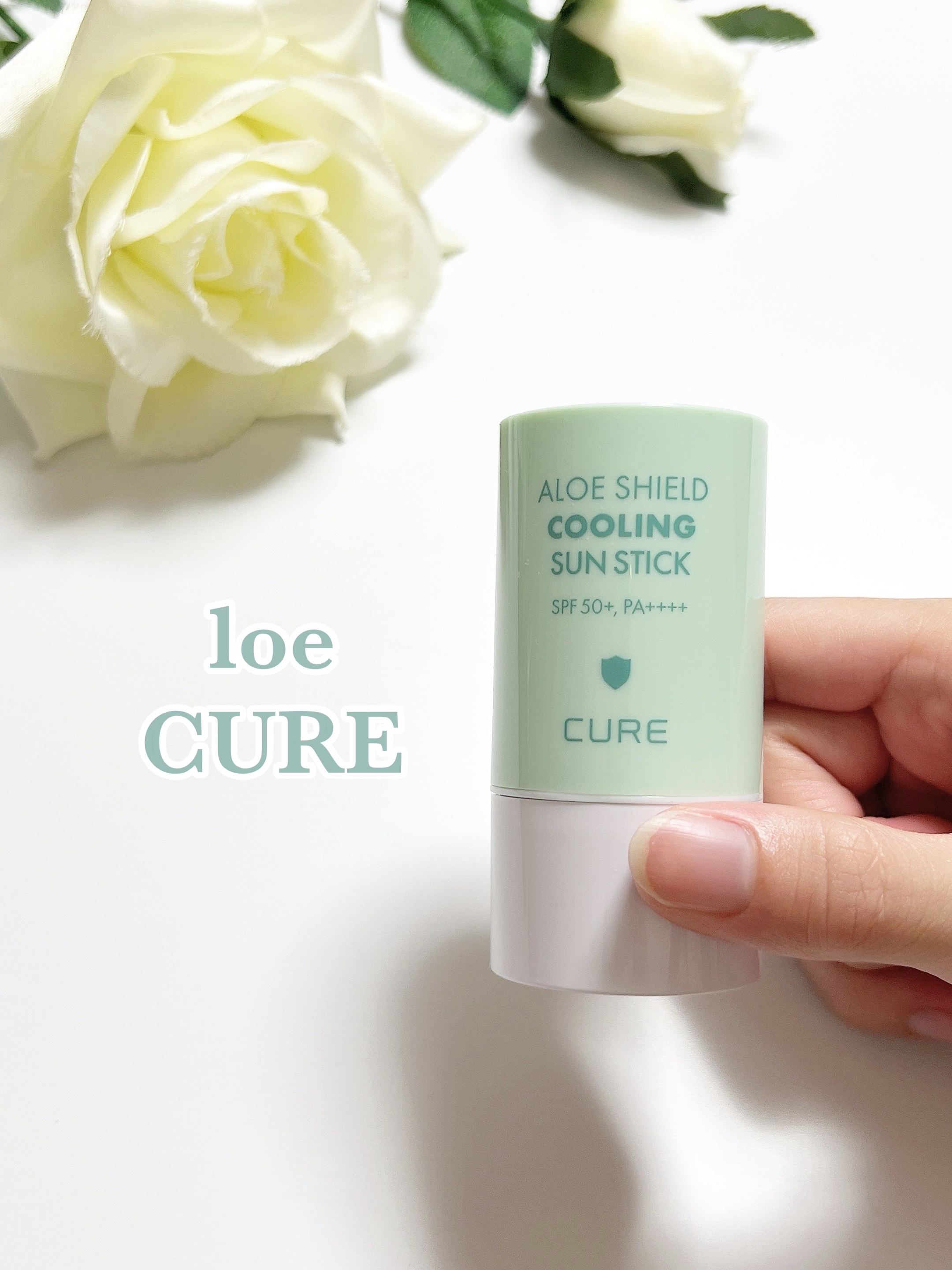 ロエキュアアロエシールドクーリングサンスティック/loe CURE/日焼け止めスティックを使ったクチコミ（1枚目）