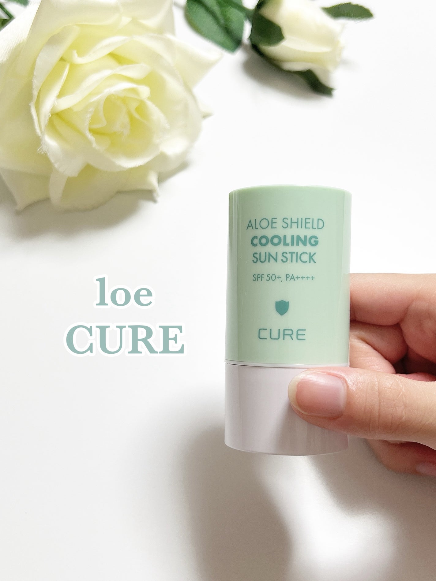 ロエキュアアロエシールドクーリングサンスティック/loe CURE/日焼け止めスティックを使ったクチコミ(1枚目)