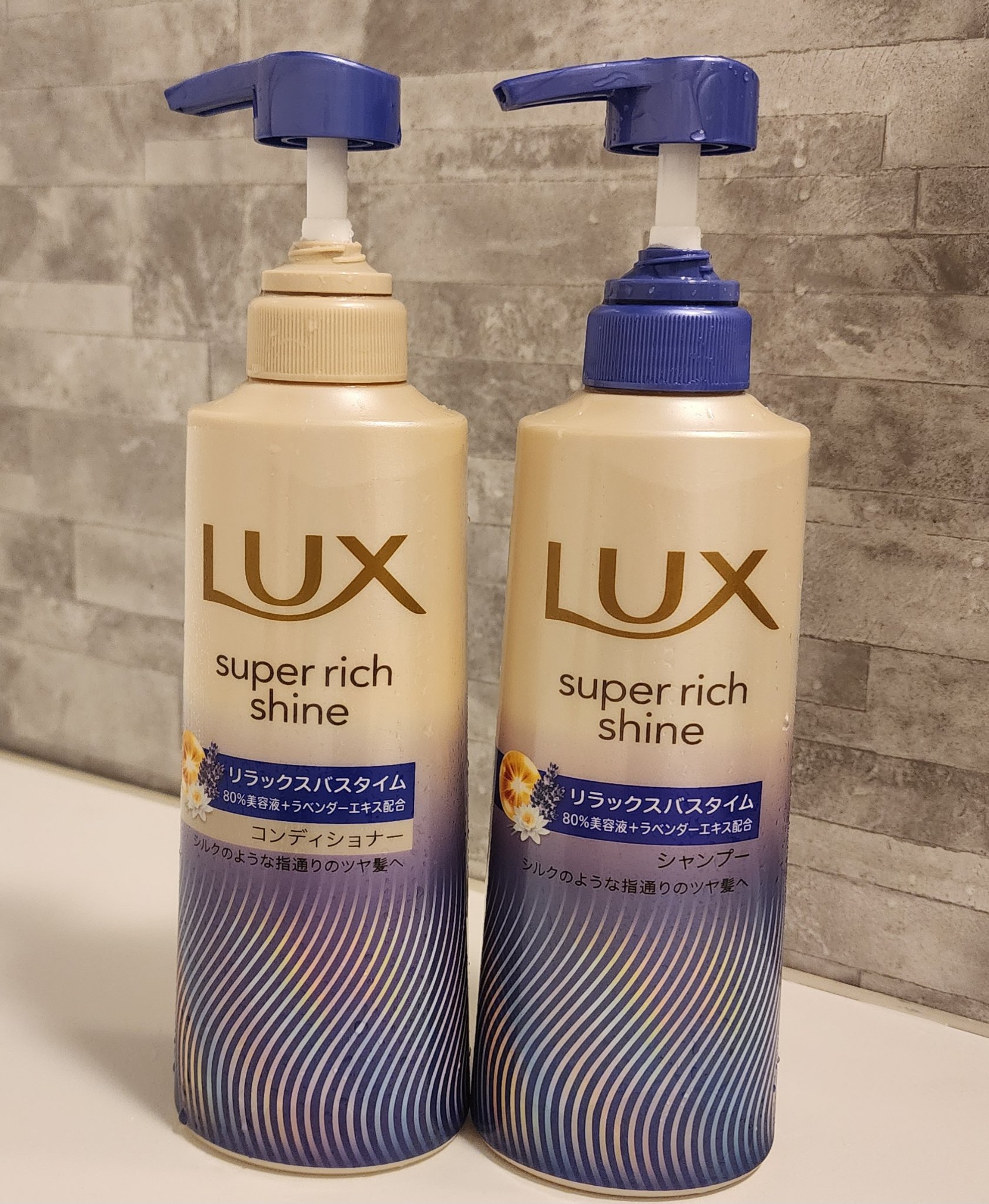 ラックス　スーパーリッチシャイン リラックスナイトケア シャンプー／コンディショナー/LUX/市販シャンプーを使ったクチコミ（1枚目）