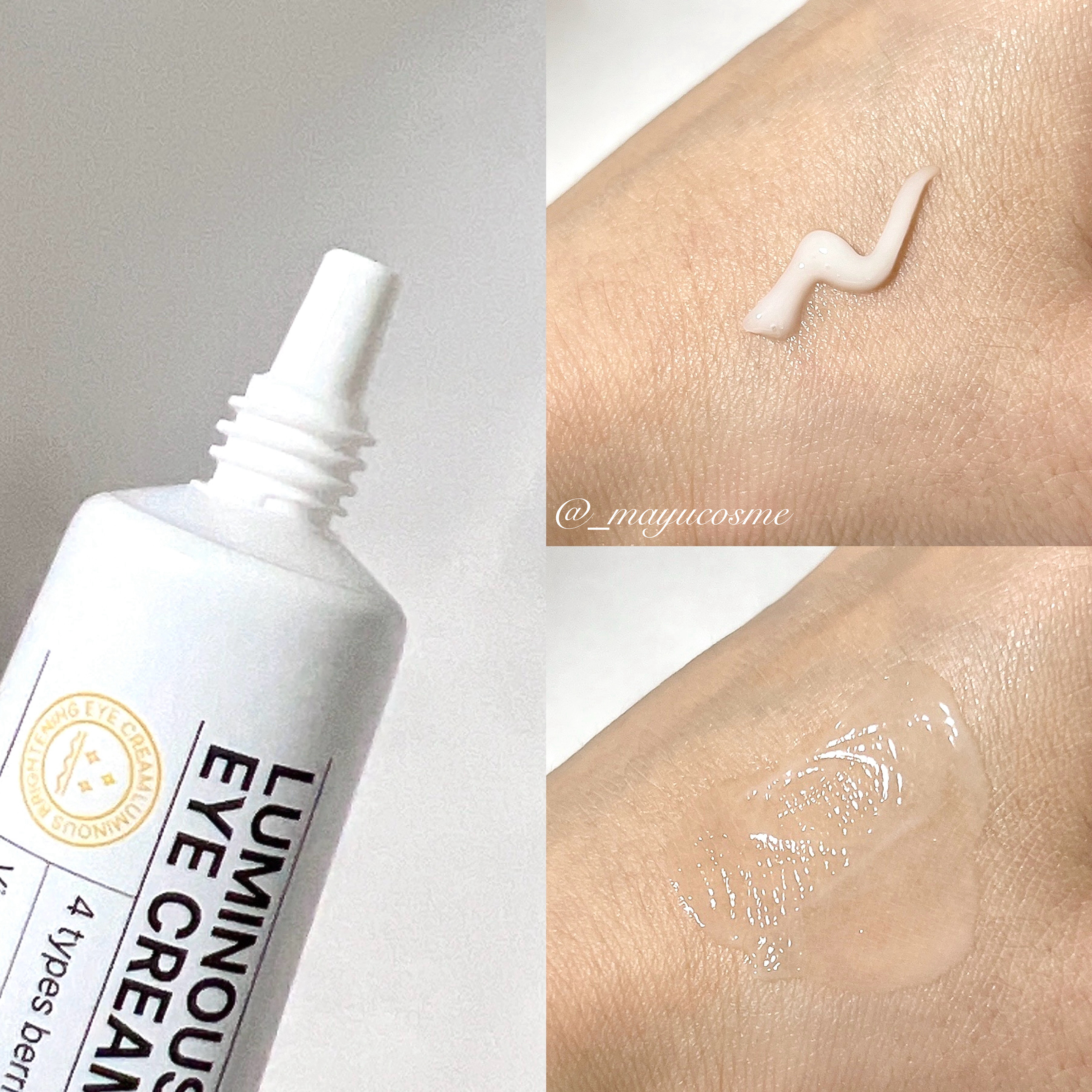 ルミナスブライトニングアイクリーム/Differ&Deeper/アイケア・アイクリームを使ったクチコミ（2枚目）