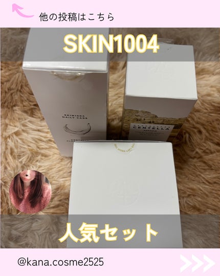 を使ったクチコミ(1枚目)