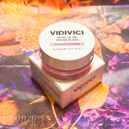 ペタルグロウクリームチーク/VIDIVICI/ジェル・クリームチークを使ったクチコミ(2枚目)