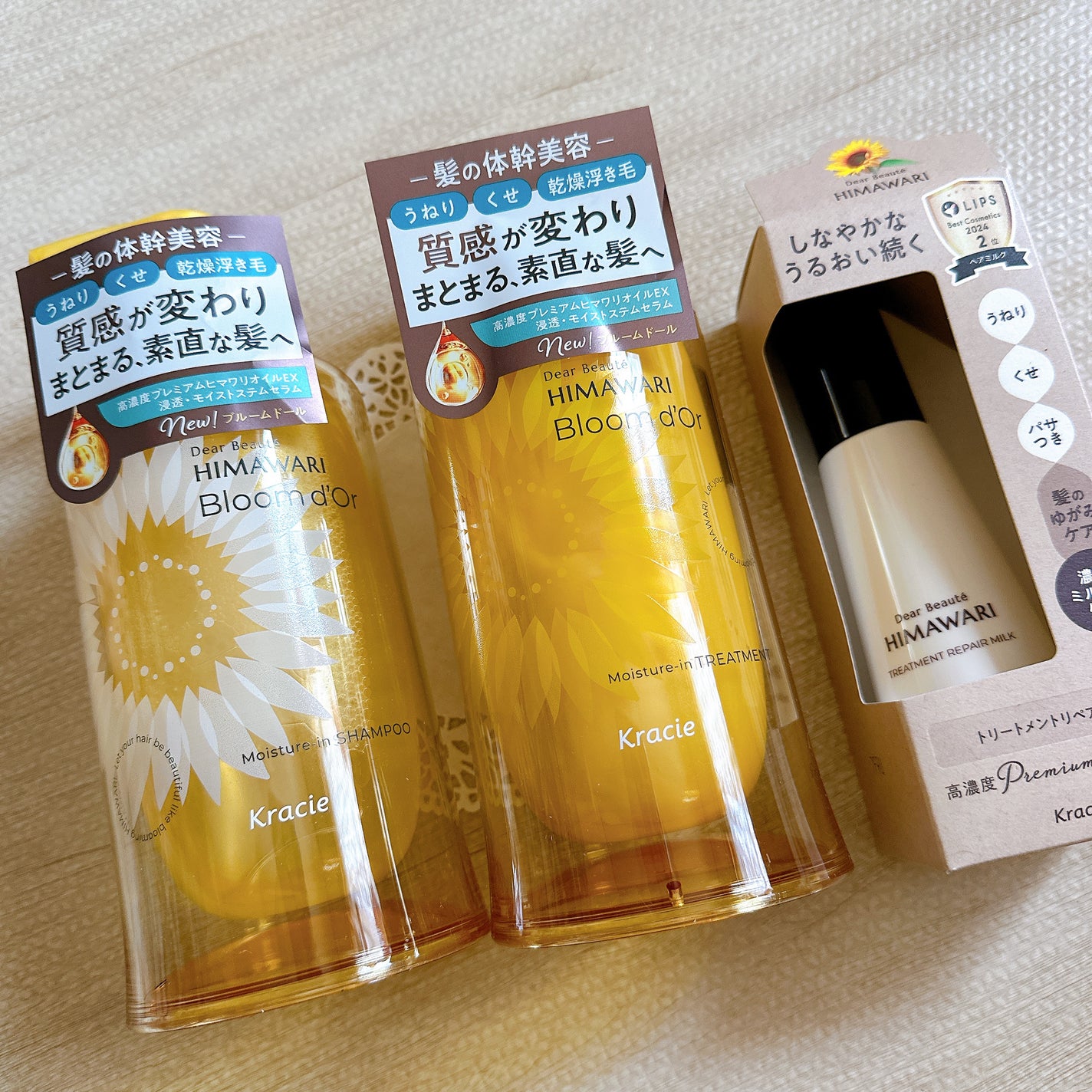 ããªãŒãã¡ã³ããªãã¢ãã«ã¯/ãã£ã¢ããŒã/ãã¢ãã«ã¯ã䜿ã£ãã¯ãã³ãïŒ2æç®ïŒ