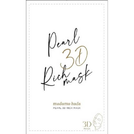 madama・hada(真珠肌) パール3Dリッチマスク