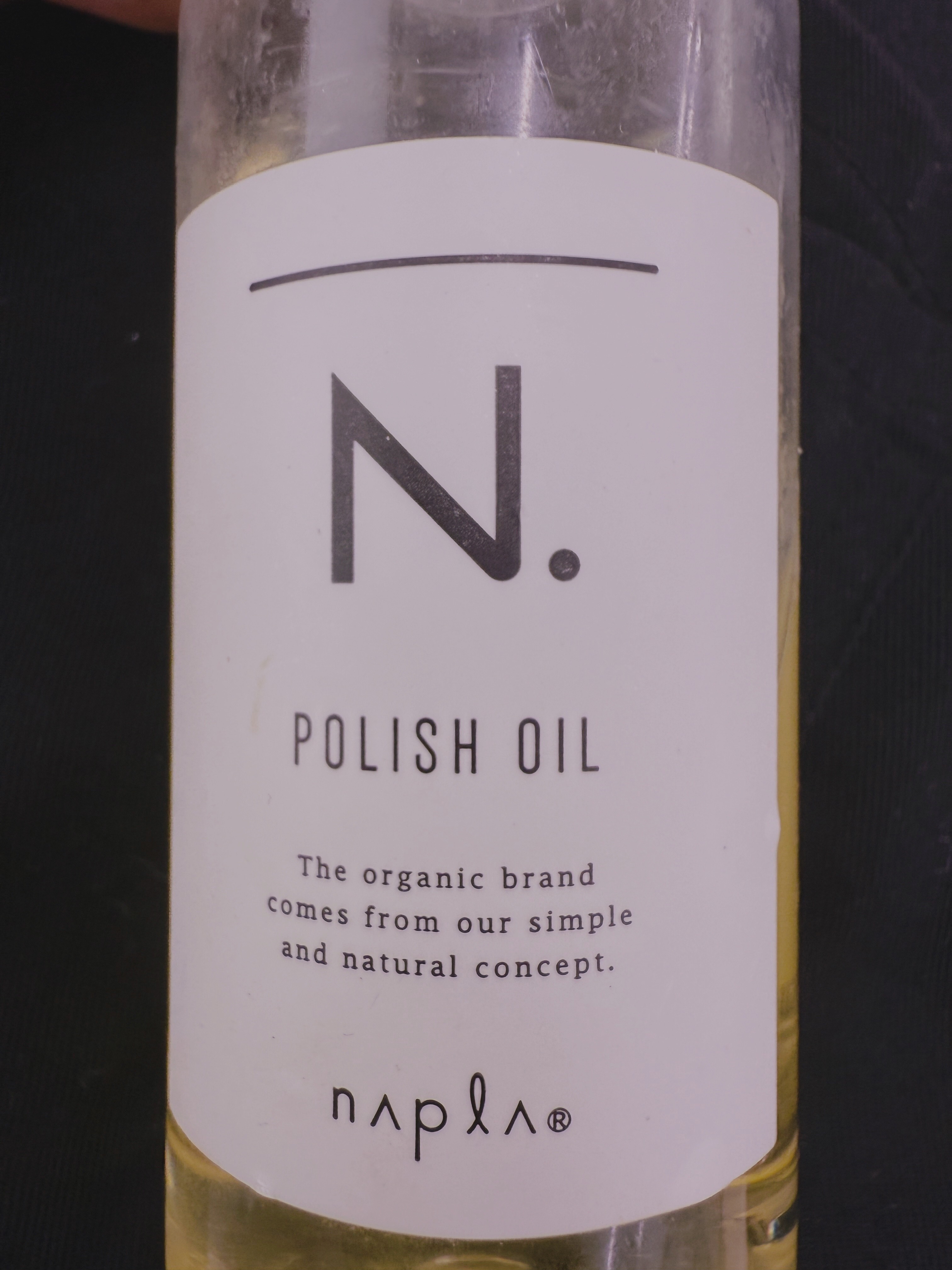 N. ポリッシュオイル/N./ヘアオイルを使ったクチコミ（1枚目）