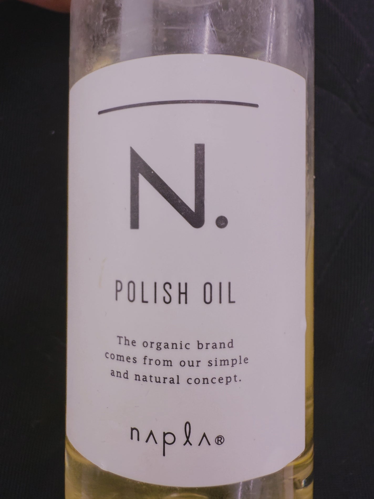 N. ポリッシュオイル/N./ヘアオイルを使ったクチコミ(1枚目)