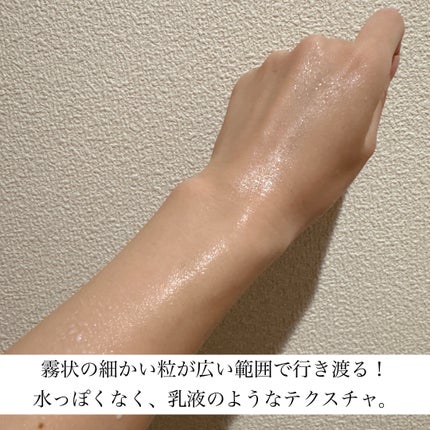 ミルティー モイスチャーミルクスプレー/ナリスアップ/オールインワン化粧品を使ったクチコミ(3枚目)