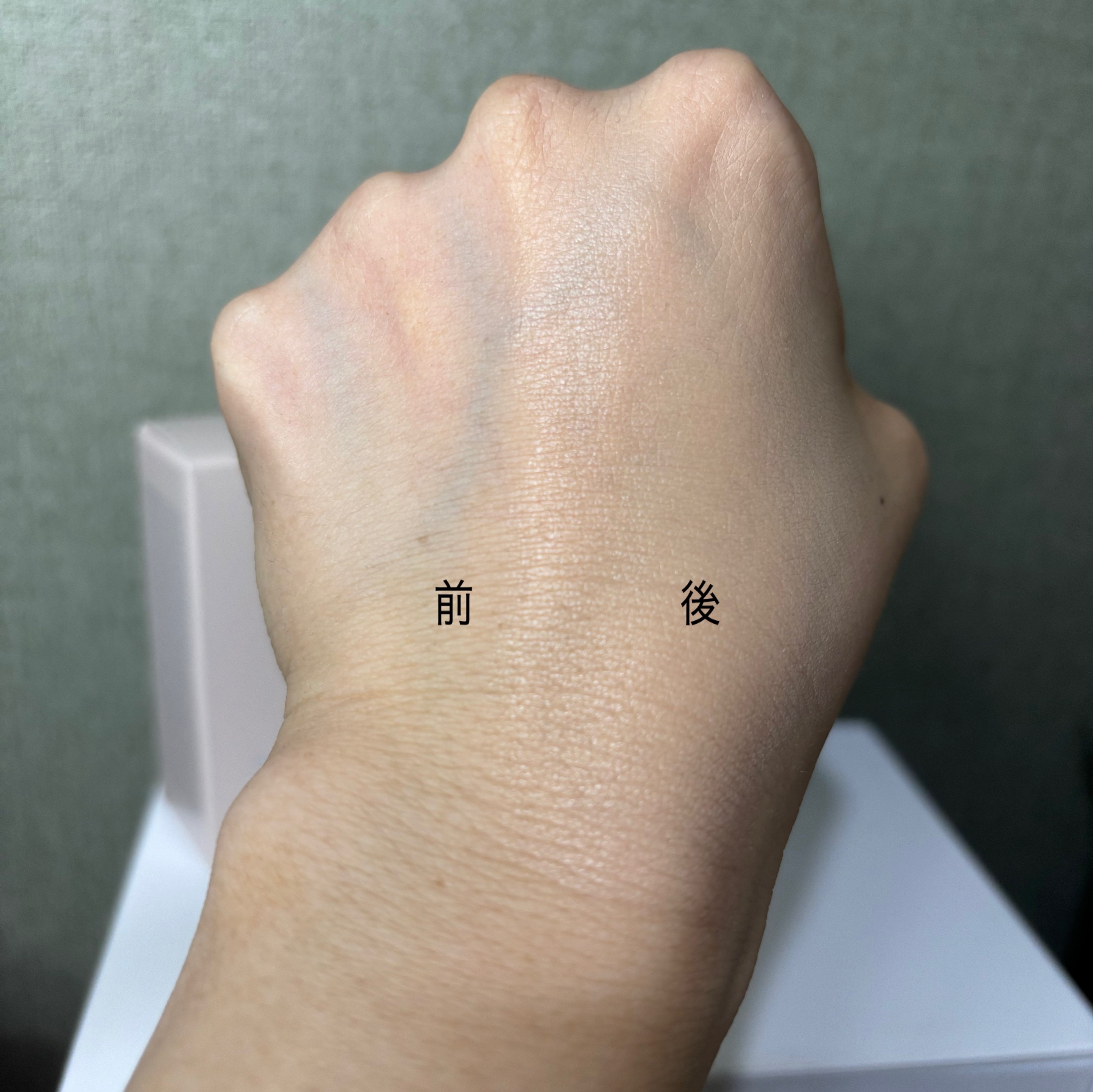 リフレクション スキン グロウ クッション ファンデーション/HERA/クッションファンデーションを使ったクチコミ（3枚目）