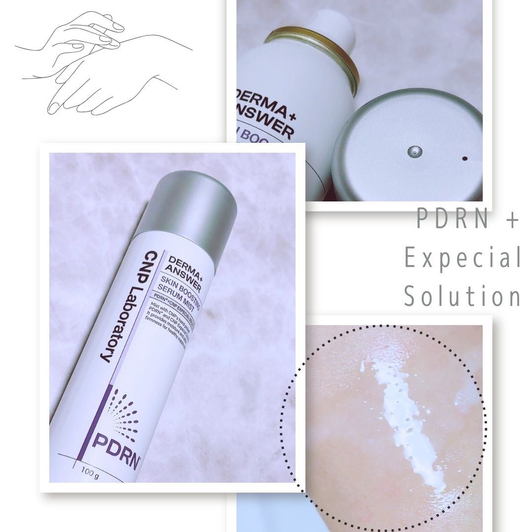 CNP ダーマアンサー スキン ブースティング セラム ミスト/CNP Laboratory/ミスト状化粧水を使ったクチコミ（2枚目）