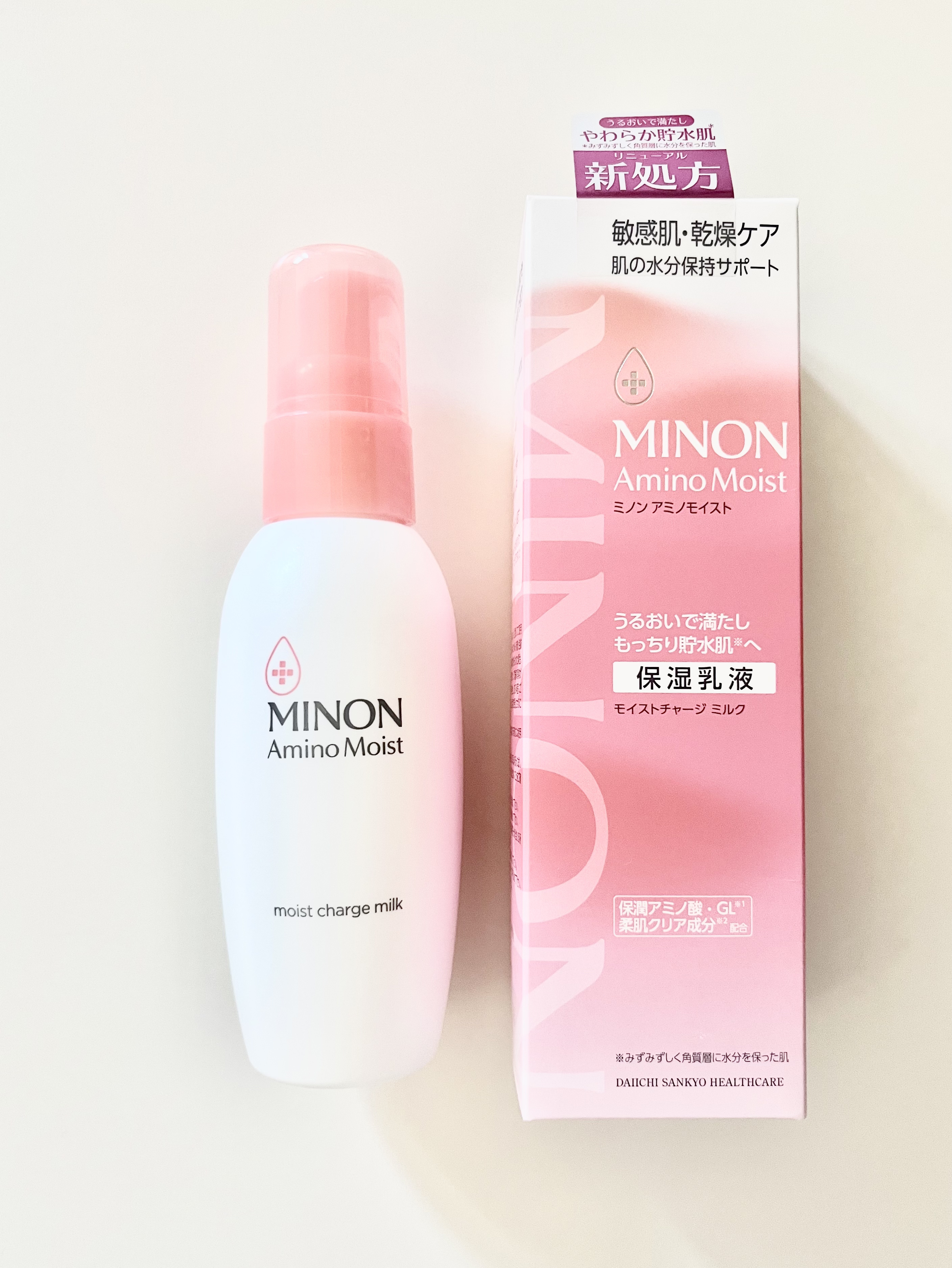 ミノン アミノモイスト モイストチャージ ミルク/ミノン/乳液を使ったクチコミ（1枚目）
