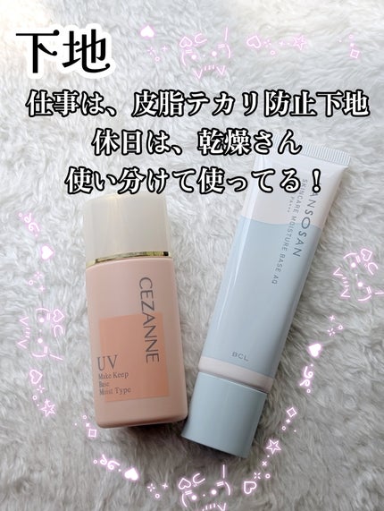 シークレットビューティーパウダー/キャンメイク/プレストパウダーを使ったクチコミ(4枚目)