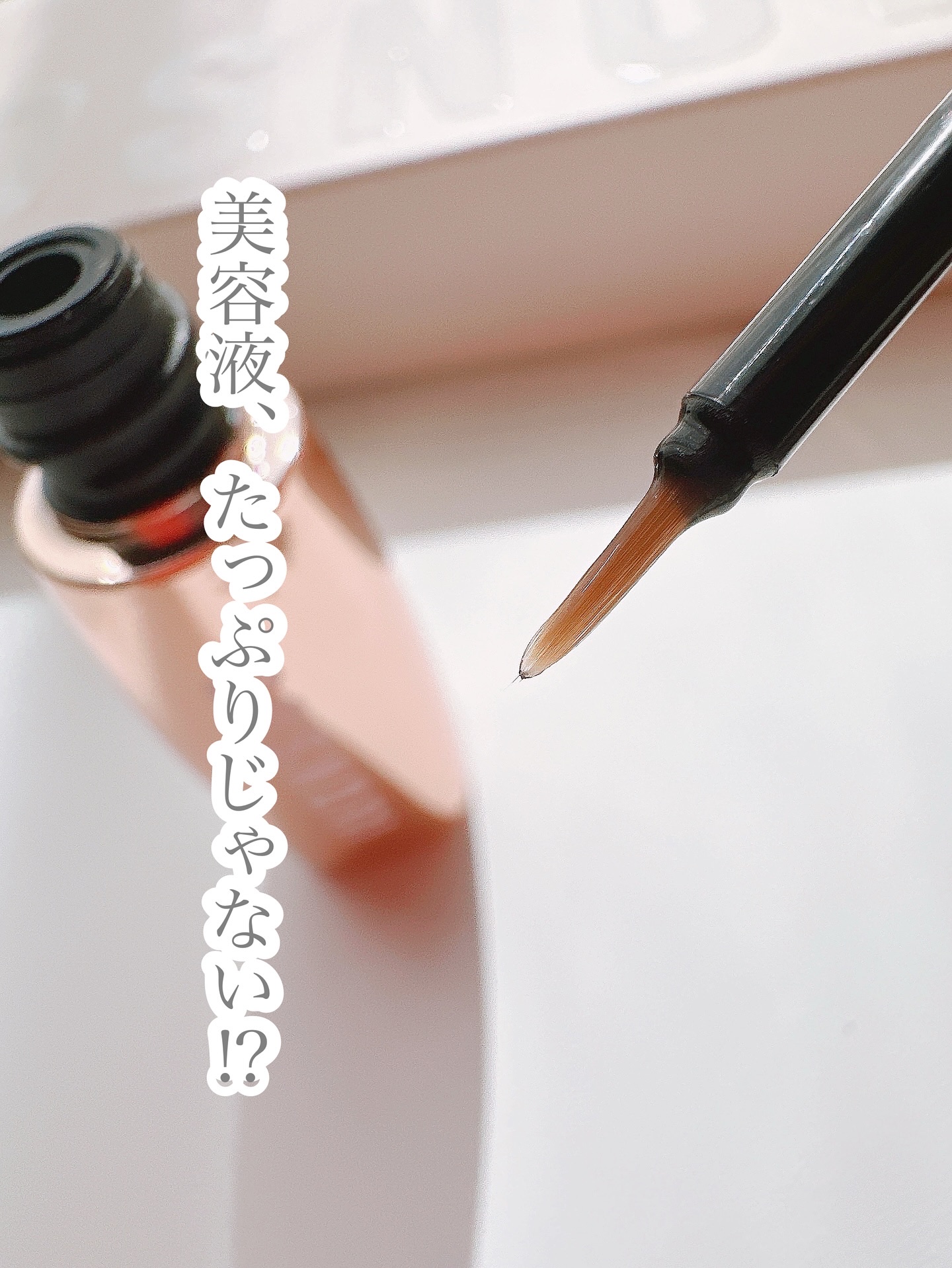 アイラッシュセラム100EX/COSNORI/まつげ美容液を使ったクチコミ（3枚目）