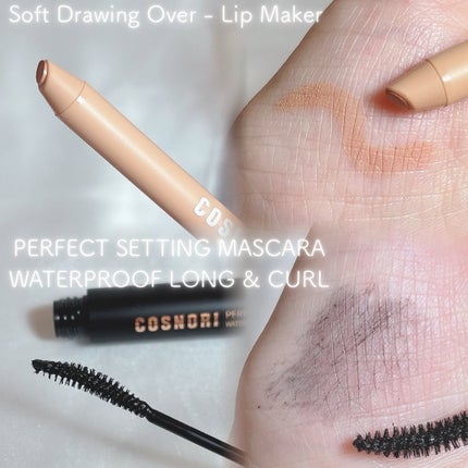 みづき☽コスメ*スキンケア on LIPS 「コスノリメイクレシピ💖🌸MYMOMENTEYEPALETTE0..」(4枚目)