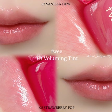 フィー クッションガラスオリジナル/fwee/クッションファンデーションを使ったクチコミ(2枚目)