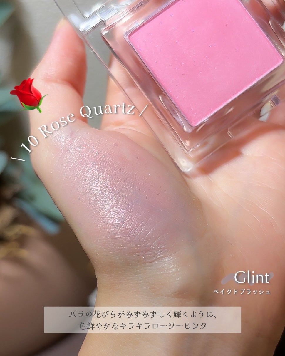 ベイクドブラッシュ/Glint/パウダーチークを使ったクチコミ(10枚目)