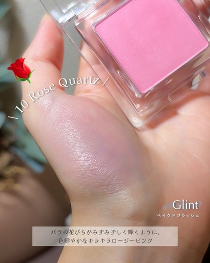 ベイクドブラッシュ/Glint/パウダーチークを使ったクチコミ(10枚目)