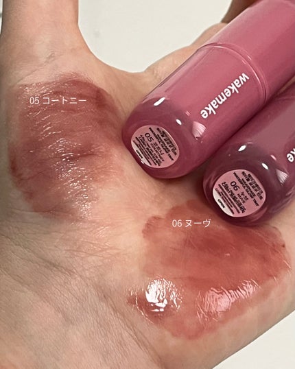 ウォータフルグロウティント/wakemake/リップティントを使ったクチコミ(2枚目)