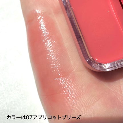 エッセンシャル リップチーク タップ/CLIO/ジェル・クリームチークを使ったクチコミ(3枚目)