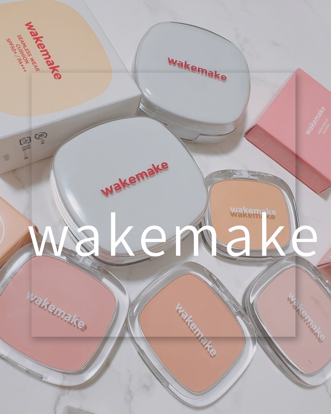 シームレスウェアクッション/wakemake/クッションファンデーションを使ったクチコミ(1枚目)