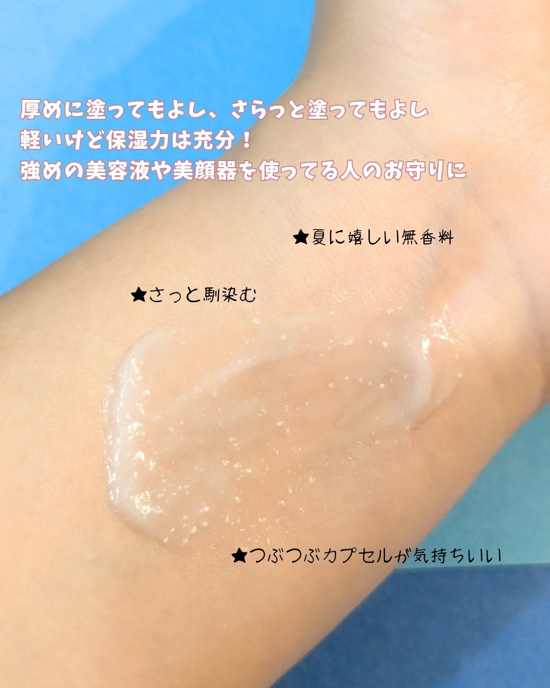 ディーアール120 バリアクリーム/KLALAB/フェイスクリームを使ったクチコミ(3枚目)