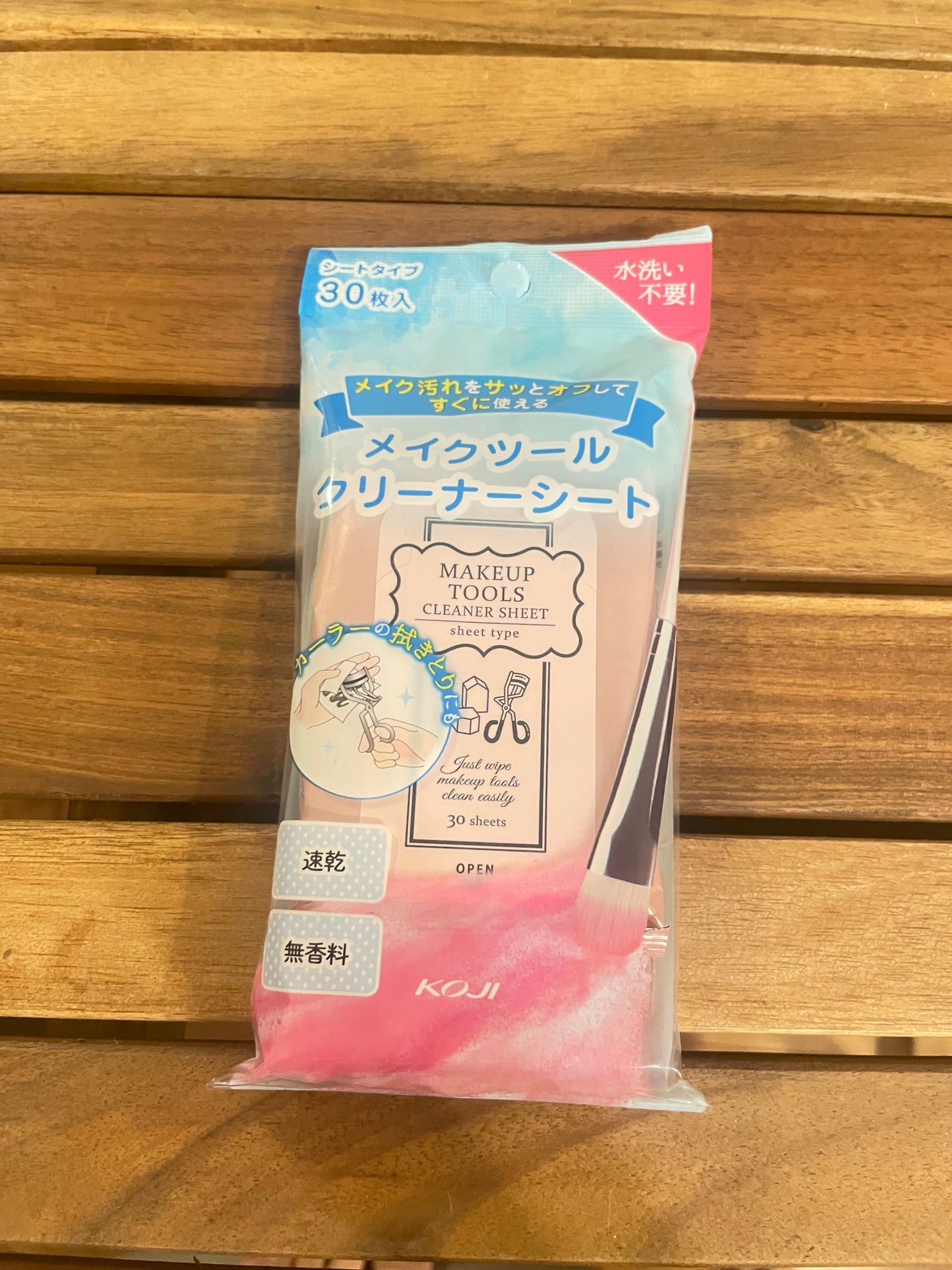 メイクツールクリーナーシート/コージー/その他化粧小物を使ったクチコミ(3枚目)