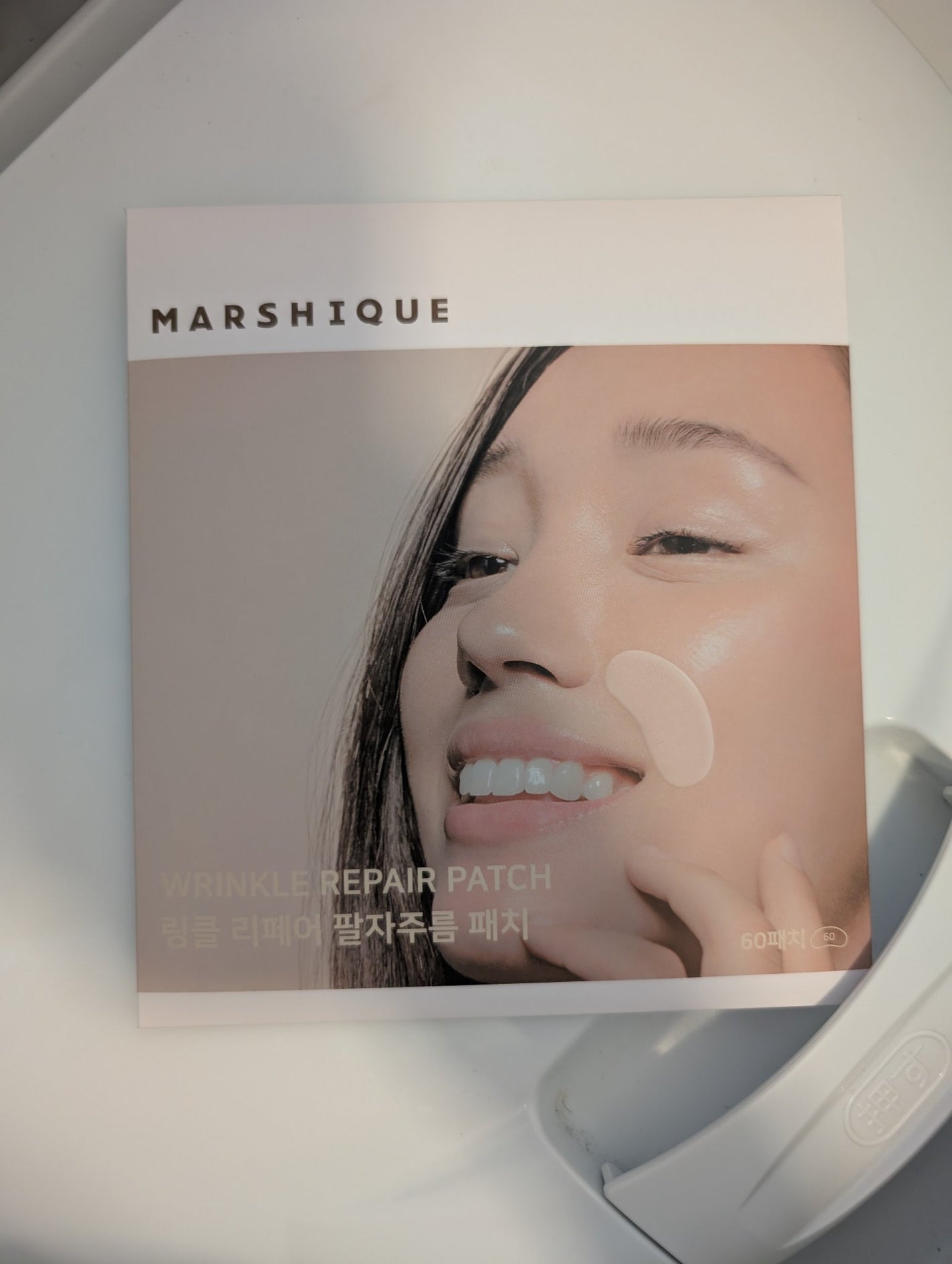 リンクルリペアしわパッチ/MARSHIQUE/その他スキンケアを使ったクチコミ(1枚目)