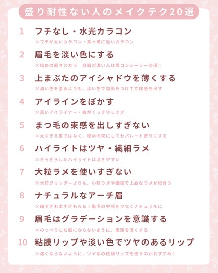 ジルスチュアート ブルームクチュール アイズ/JILL STUART/アイシャドウパレットを使ったクチコミ(2枚目)