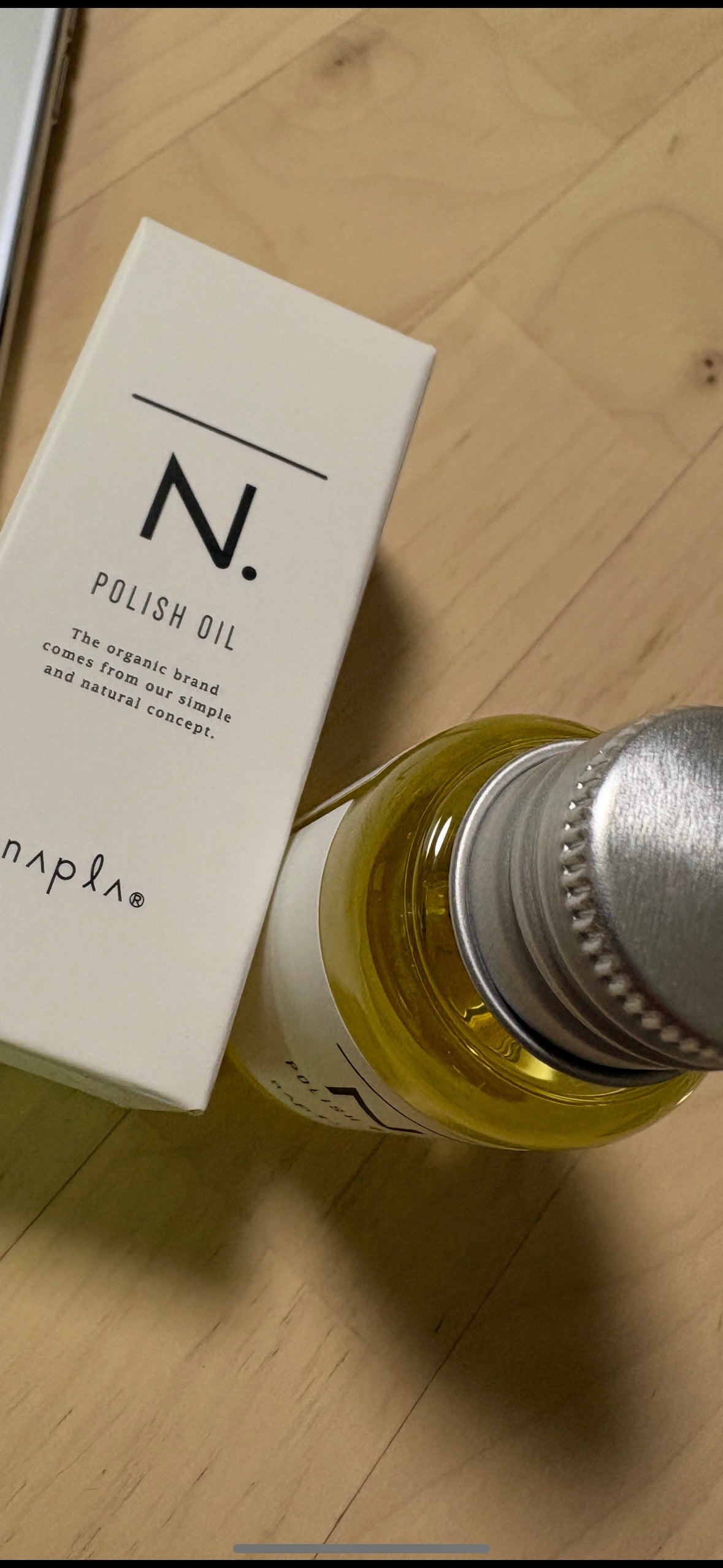 N. ポリッシュオイル/N./ヘアオイルを使ったクチコミ(1枚目)